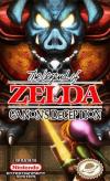 Legend of Zelda, The - Ganon's Deception Box Art Front